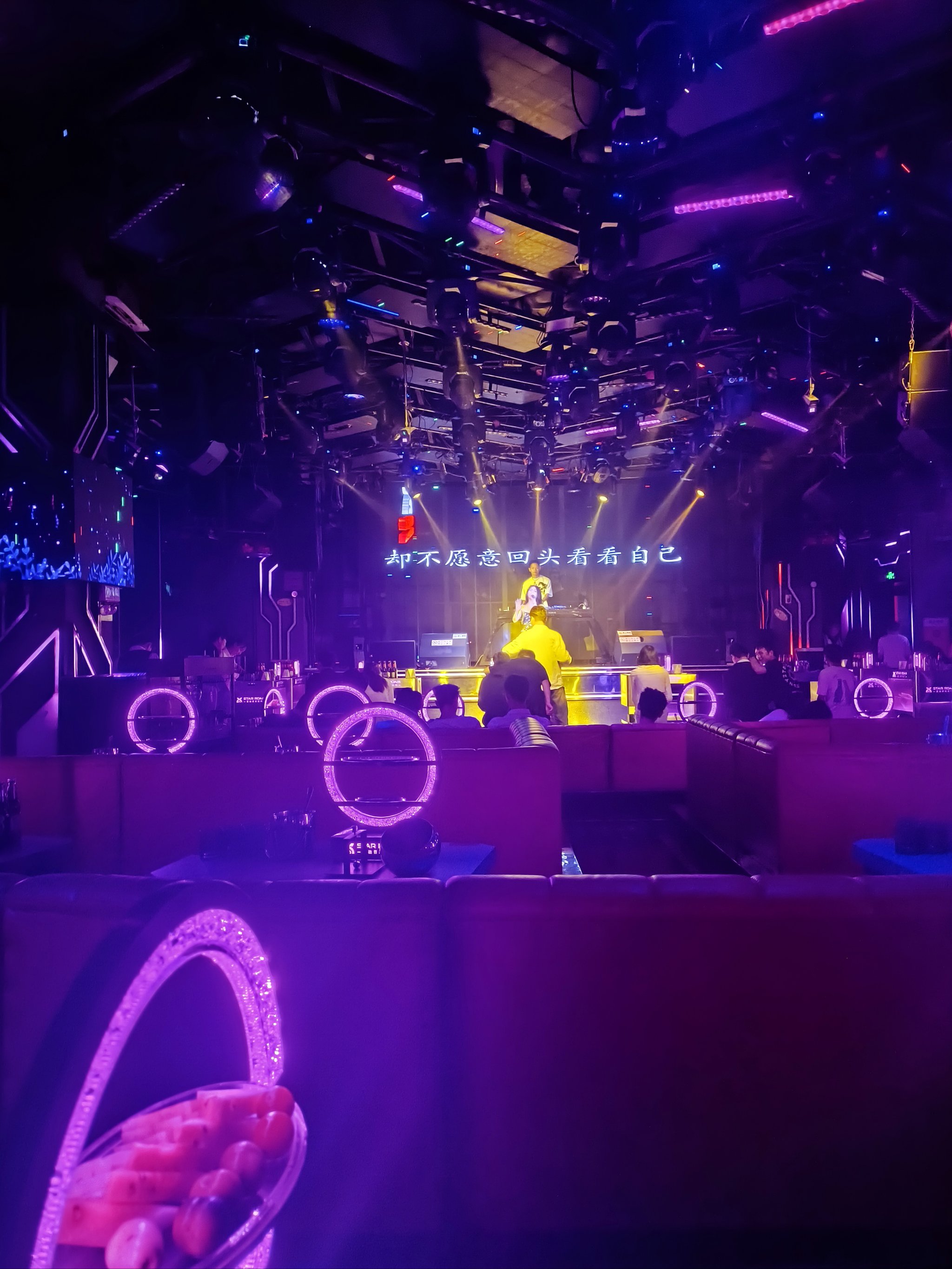 安康商务ktv推荐商务ktv有哪些选择-汉阴县ktv预定